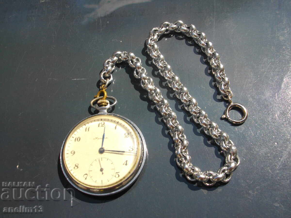LIGHTNING POCKET WATCH + KEYSTICK