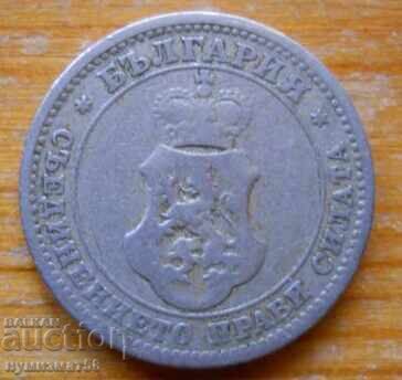 10 cenți 1906 - Bulgaria cu preț 1.50 BGN | € 0.77