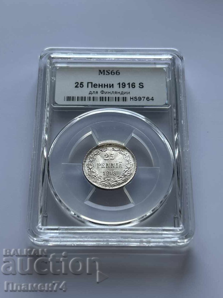 25 Penni 1916 S MS66 Finland