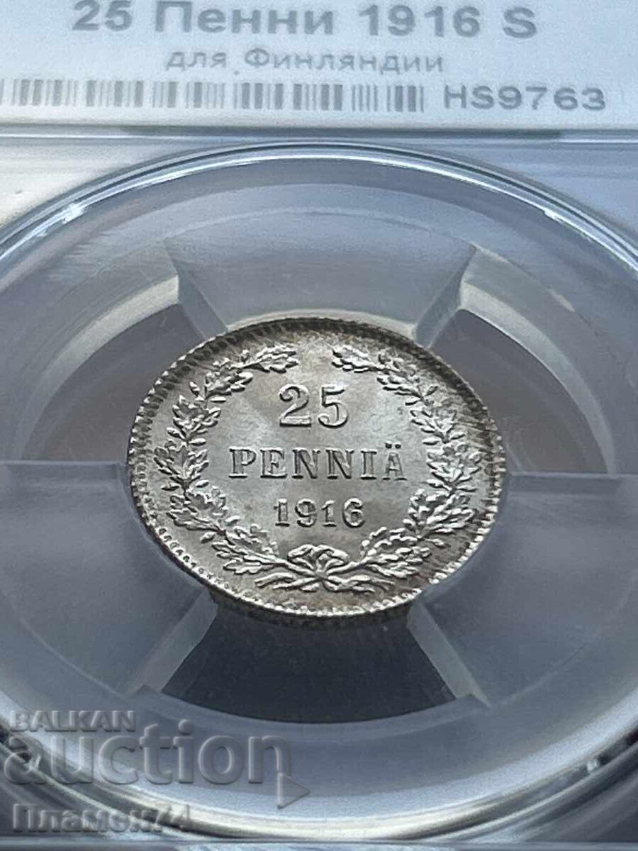 25 пенни 1916 S MS66 Финландия с цена 90.00 лв. | € 46.02
