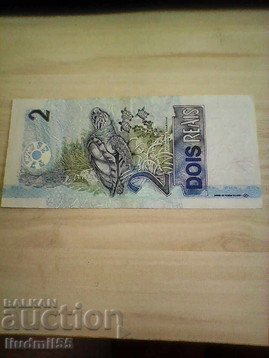ΒΡΑΖΙΛΙΑ - 2 ΡΕΑΛ - 2009 με τιμή 3.00 BGN | € 1.53