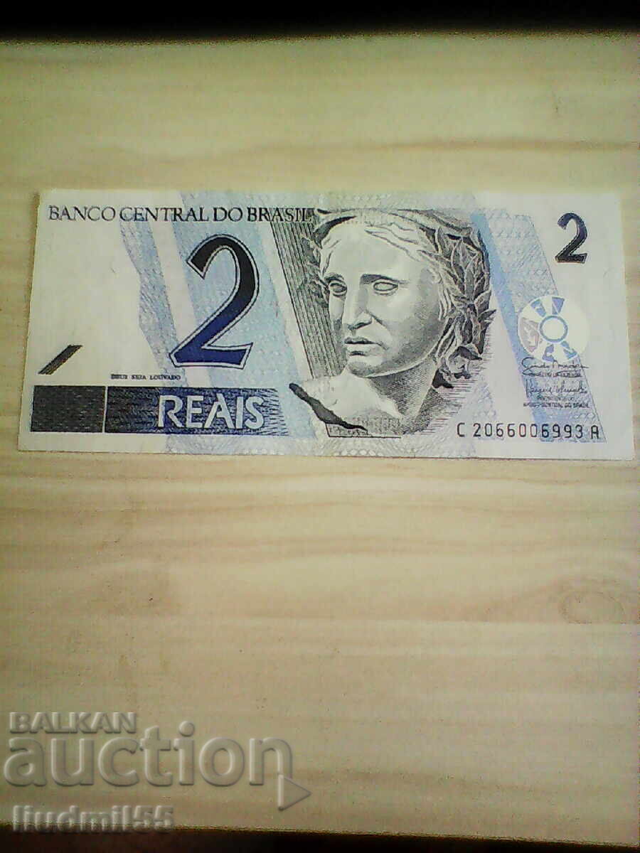 ΒΡΑΖΙΛΙΑ - 2 ΡΕΑΛ - 2009