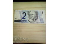 ΒΡΑΖΙΛΙΑ - 2 ΡΕΑΛ - 2009
