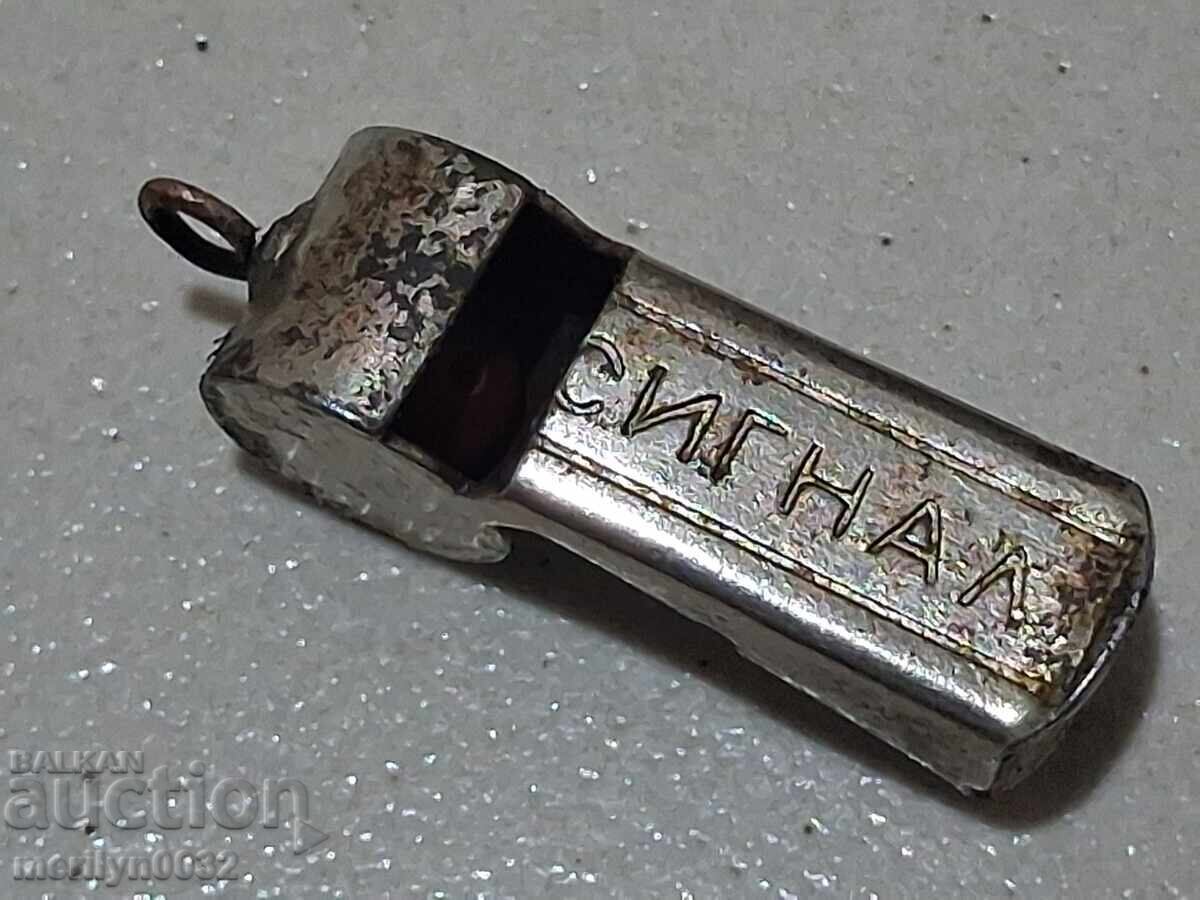 Fluier pentru copii cu bilă jucărie cu preț 38.00 BGN | € 19.43