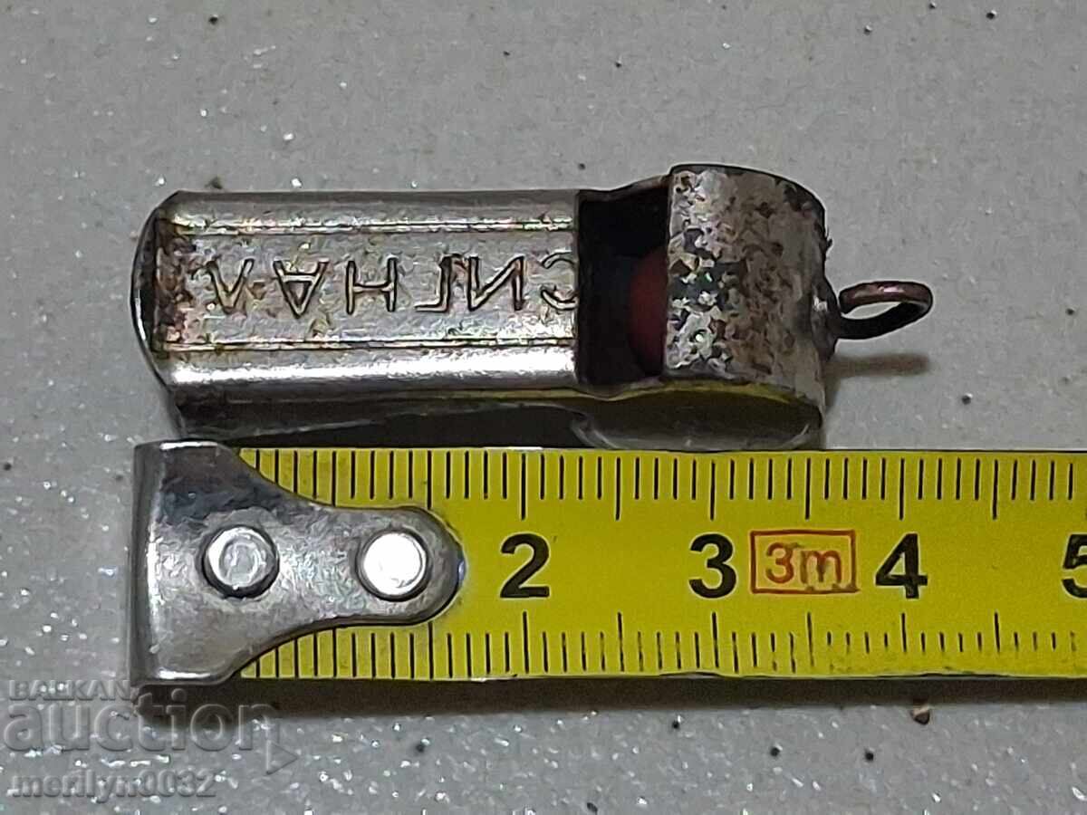 Fluier pentru copii cu bilă jucărie - 6