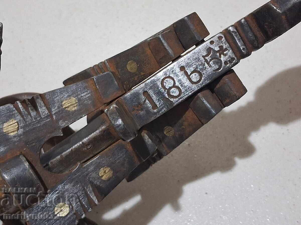 Scales with a top, Ottoman Empire, weight, scales, weight, okka, kg