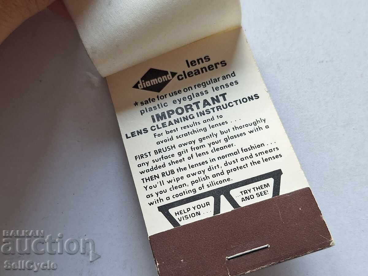 Licitație ✅ ȘERVETE PENTRU LENTILE❗ Licitație ✅ ȘERVETE PENTRU LENTILE❗