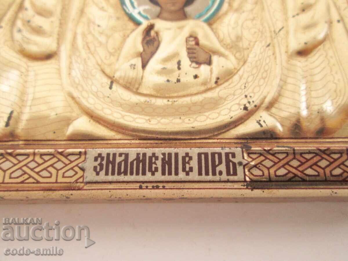 Δημοπρασία Παλιά ρωσική λιθογραφία εικόνα Σημείο της Αγίας Θεοτόκου