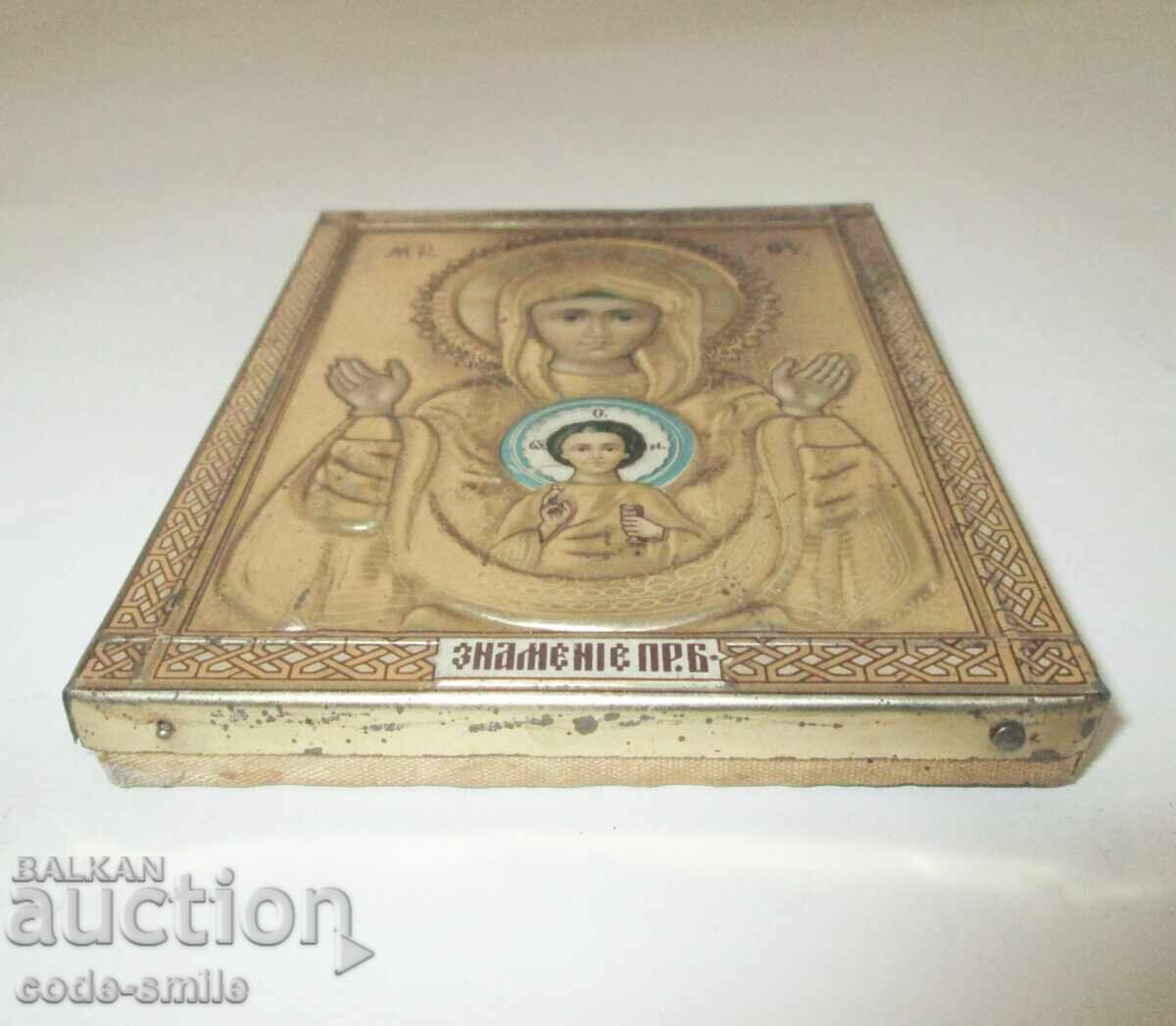 Παλιά ρωσική λιθογραφία εικόνα Σημείο της Αγίας Θεοτόκου - 6