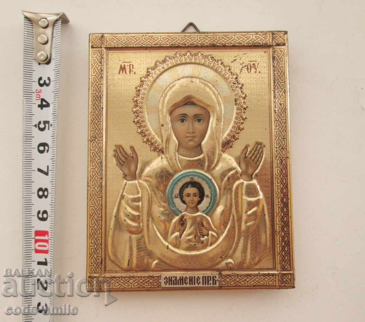 Παλιά ρωσική λιθογραφία εικόνα Σημείο της Αγίας Θεοτόκου - 7