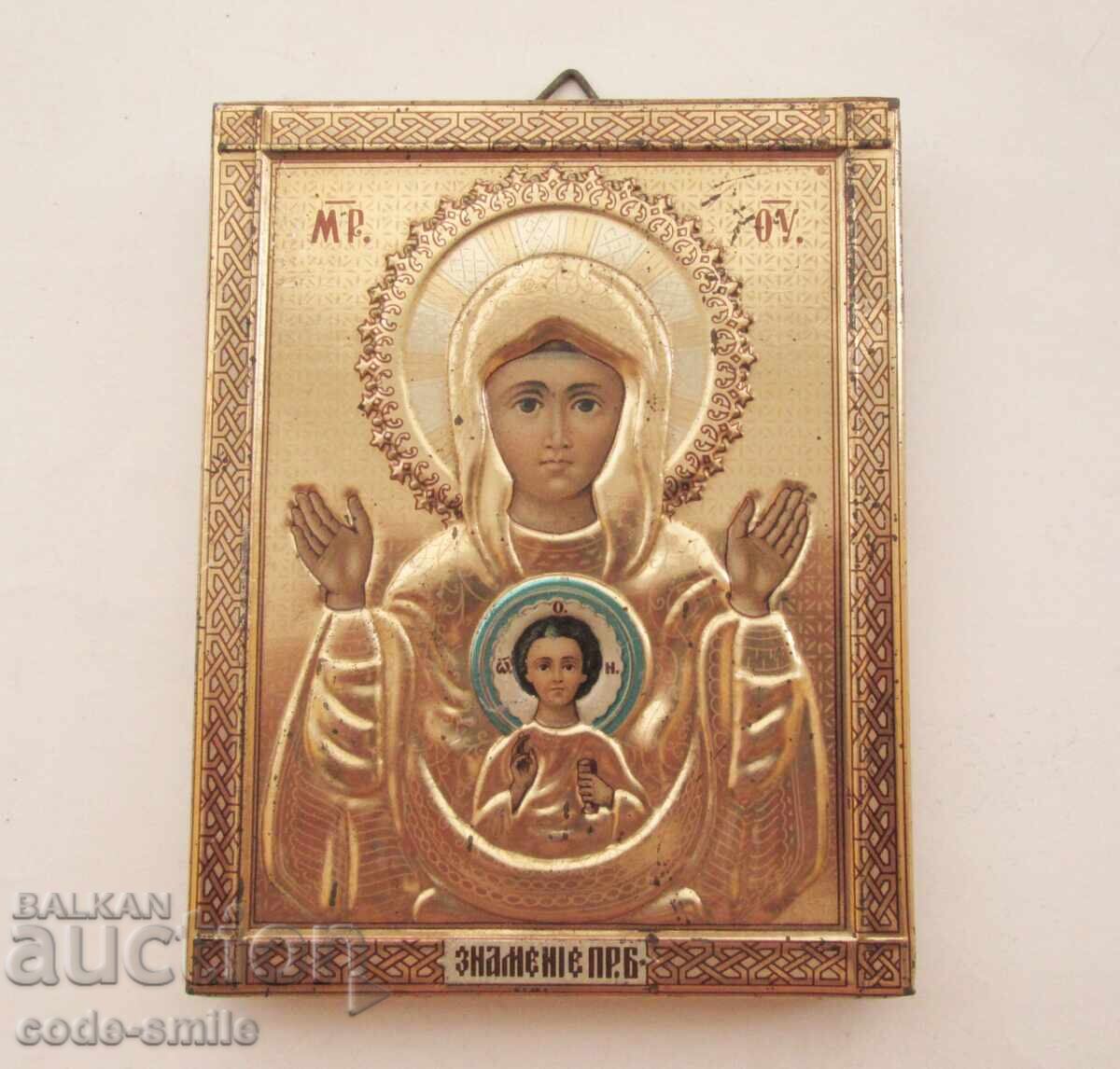 Παλιά ρωσική λιθογραφία εικόνα Σημείο της Αγίας Θεοτόκου