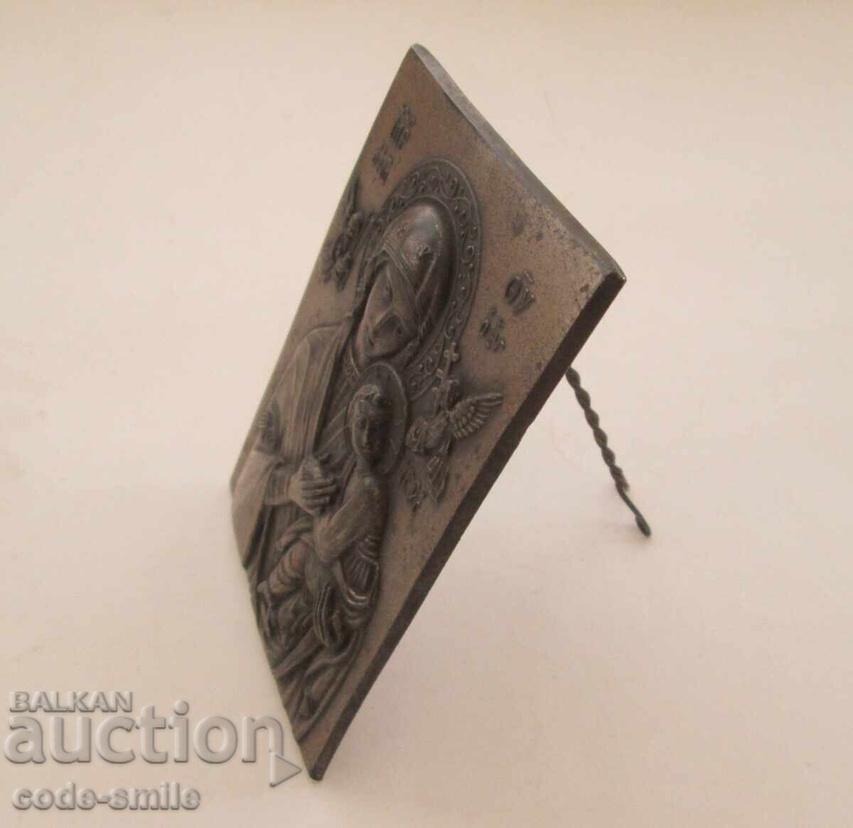 Стара настолна метална икона на Св. Богородица с Младенеца с цена 150.00 лв. | € 76.69