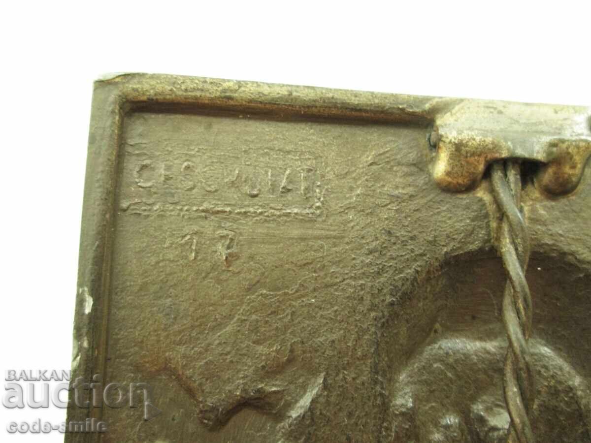 Доставка на Стара настолна метална икона на Св. Богородица с Младенеца