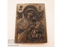 Veche icoană de masă metalică a Sfintei Fecioare Maria cu Pruncul
