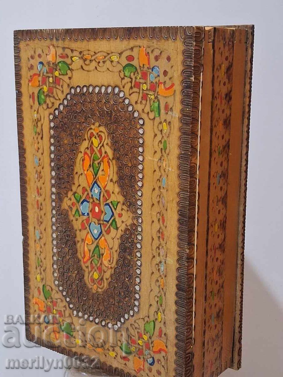 Cutie de țigări NRB anii '70 - 7