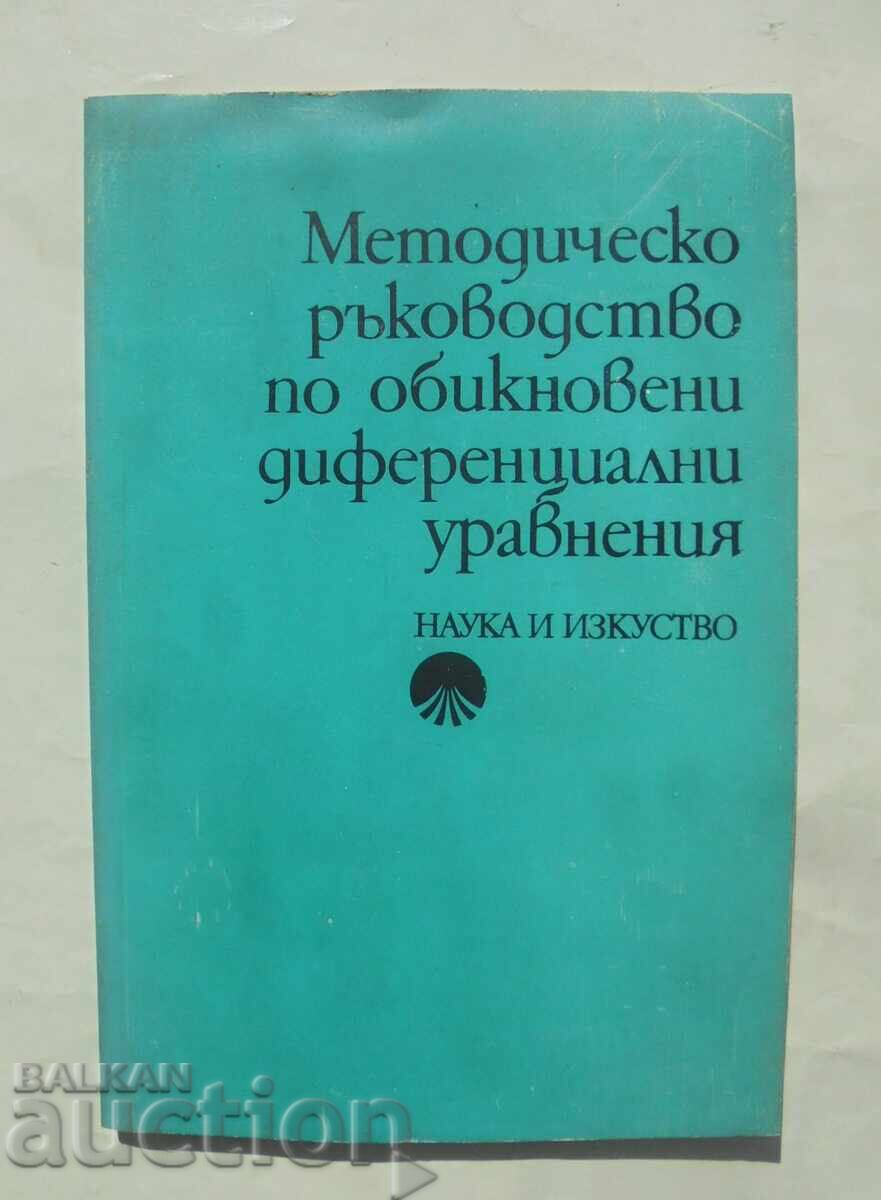 Handbook of Ordinary Differential Equations 1980 Handbook of Ordinary Differential Equations 1980