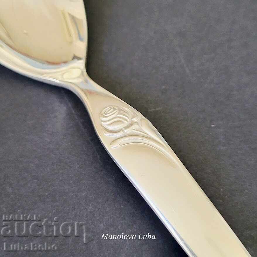 Δημοπρασία Ασημένιο κουταλάκι ζάχαρης FÜRST SOLINGEN