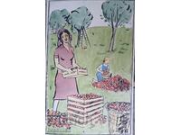 ACVAREL VECHI SOCIALIST REALISM