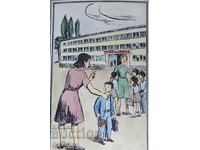 ACVAREL VECHI SOCIALIST REALISM