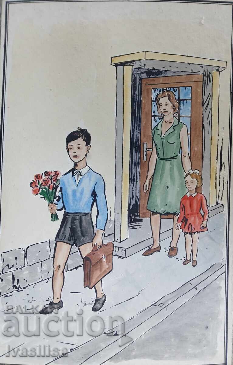 ΣΤΑΡ ΑΚΟΥΑΡΕΛ ΣΟΤΣ ΡΕΑΛΙΣΜΟΣ