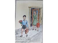 ΣΤΑΡ ΑΚΟΥΑΡΕΛ ΣΟΤΣ ΡΕΑΛΙΣΜΟΣ