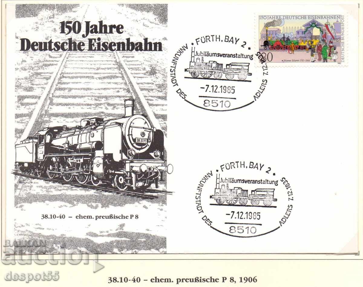 1985. West Germany. 150th Anniversary of the German Railway - Envelope