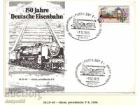 1985. Δυτική Γερμανία. 150η Επέτειος των Γερμανικών Σιδηροδρόμων - Φάκελος