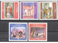 Καθαρές γραμματόσημες Βασιλικάτα Σαν Κλεμέντε στη Ρώμη 1979 από Βουλγαρία