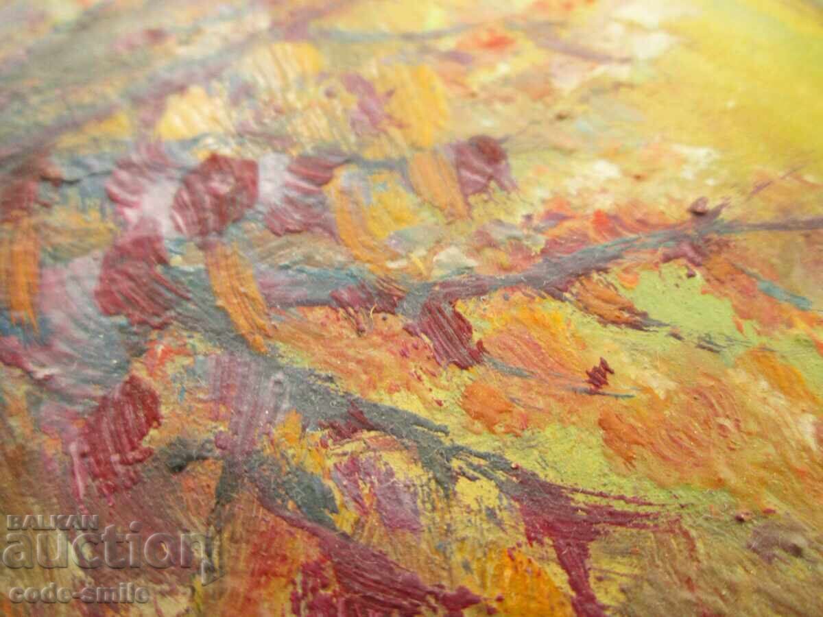 Παράδοση Παλαιός πίνακας ζωγραφικής αγροτικού τοπίου λάδι σε χαρτί