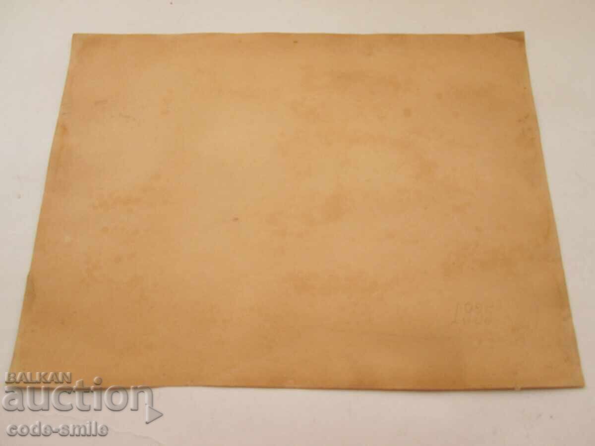 Παλαιός πίνακας ζωγραφικής αγροτικού τοπίου λάδι σε χαρτί - 6