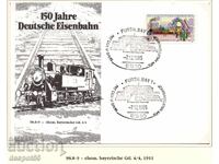 1985. Δυτική Γερμανία. 150η Επέτειος των Γερμανικών Σιδηροδρόμων - Φάκελος