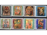 Καθαρές γραμματόσημες Εικόνες 1977 από Βουλγαρία