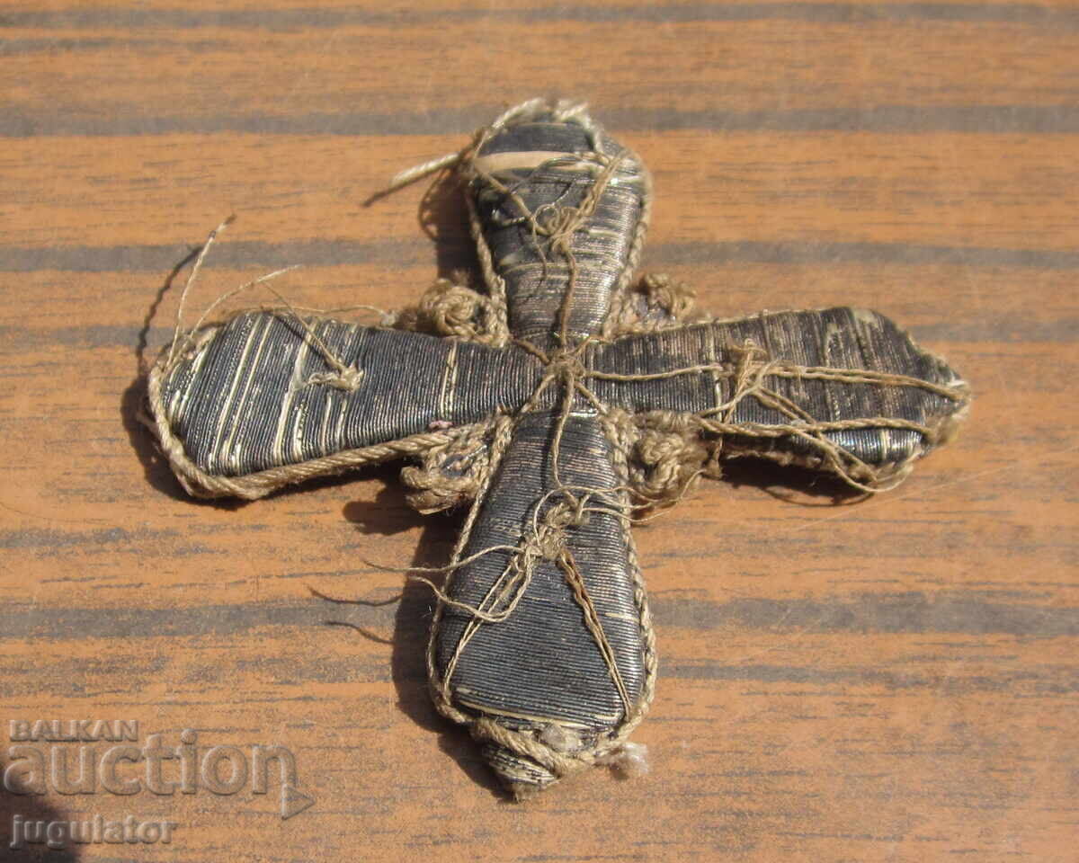 Δημοπρασία Τσαρική Ρωσία Ρωσική Αυτοκρατορία παλαιός ασημένιος σταυρός