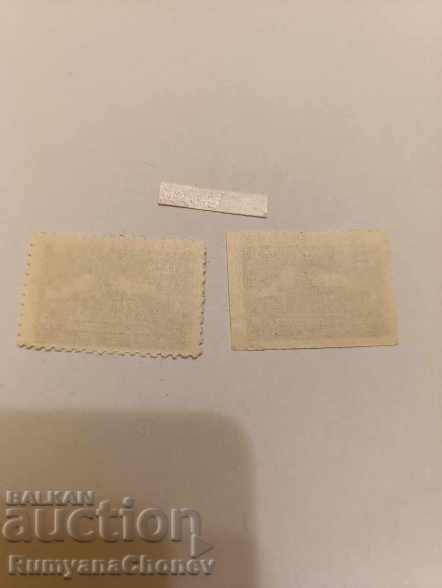 Γραμματόσημα Βόρειας Κορέας με τιμή 32.00 BGN | € 16.36