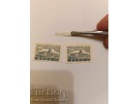 Postage stamps North Korea