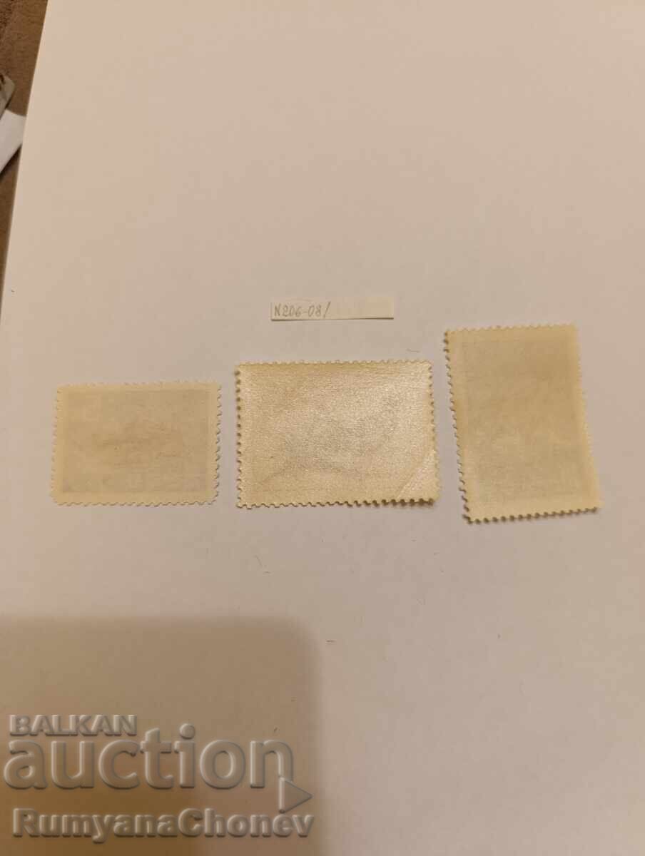 Пощенски марки Северна Корея - 5