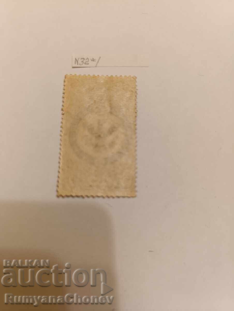 Postage stamp North Korea with price € 4.09 | 8.00 BGN