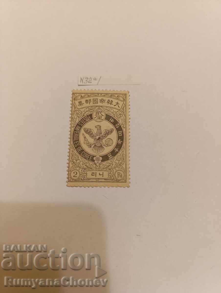 Postage stamp North Korea