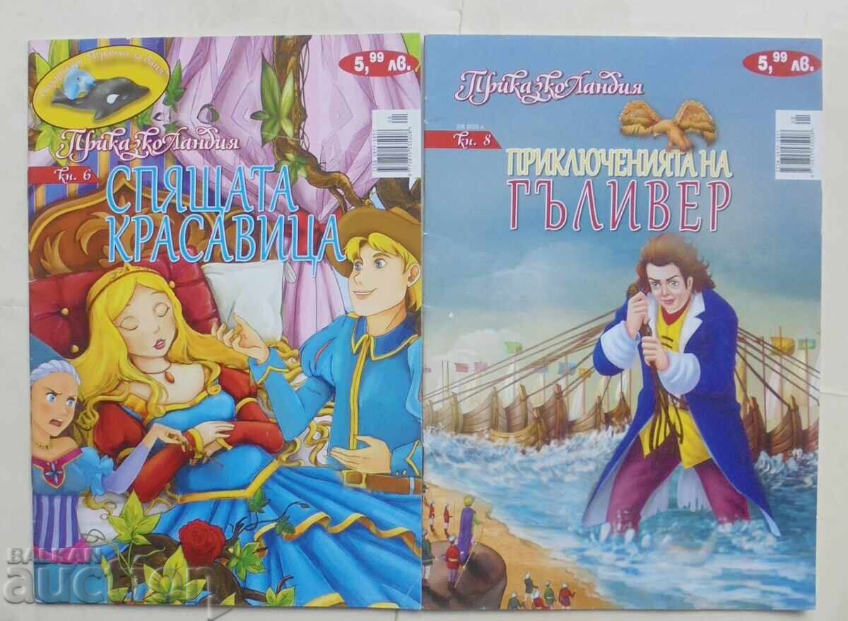 Fairy Tale Land. Book 6, 8-10 Brothers Grimm and others. 2025 with price 36.00 BGN | € 18.41 Fairy Tale Land. Book 6, 8-10 Brothers Grimm and others. 2025 with price 36.00 BGN | € 18.41