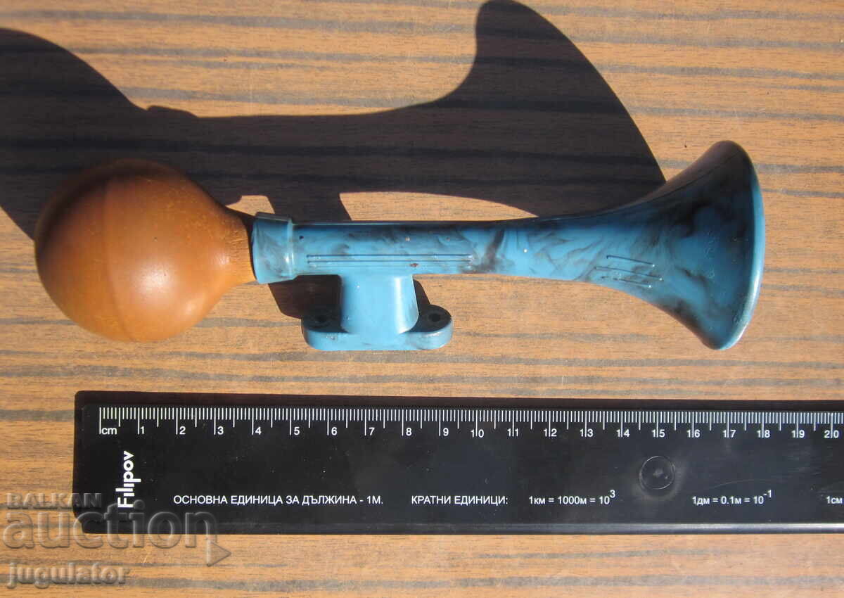 Russian Soviet Trumpet for Children's Bicycle Wheel 1975 - 7
