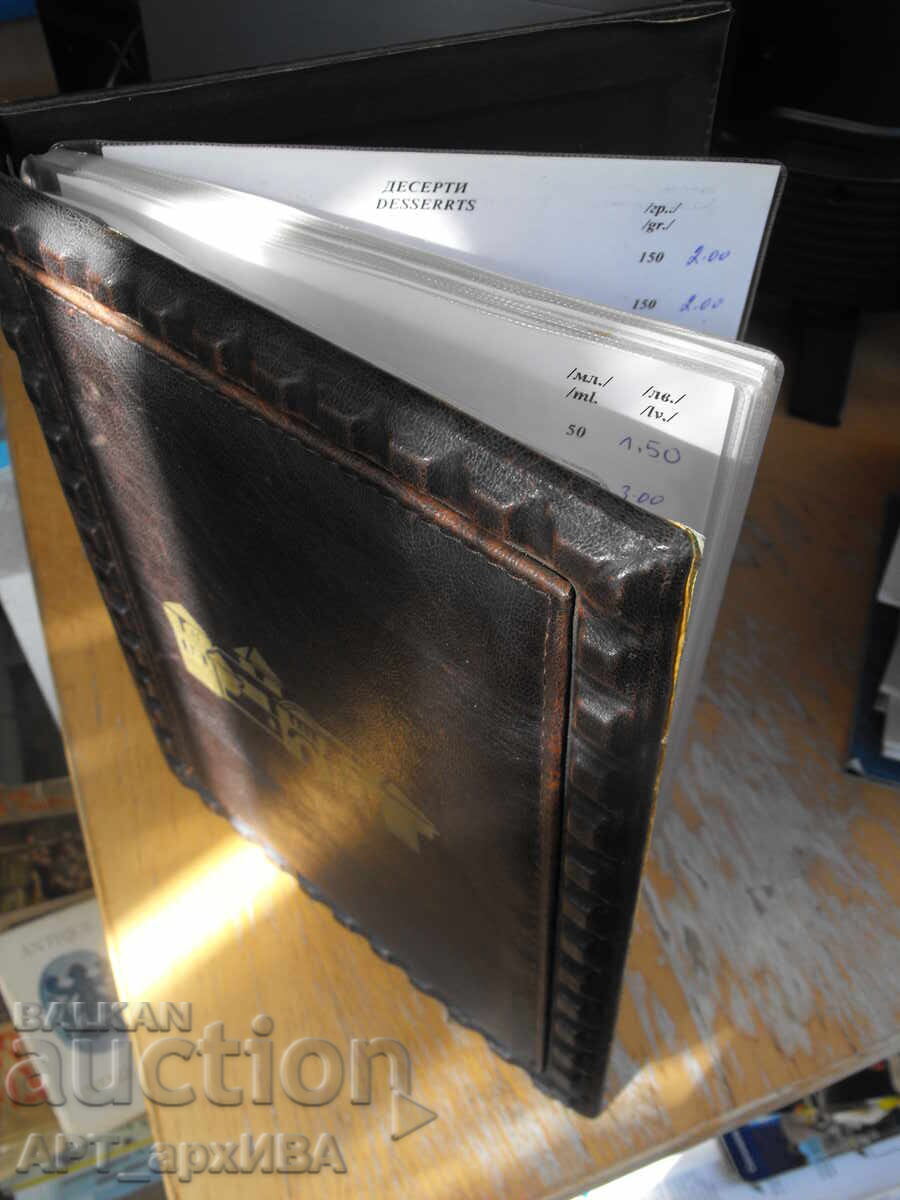 Παράδοση Λουξ σχεδιασμένο μενού για φαγητά και ποτά