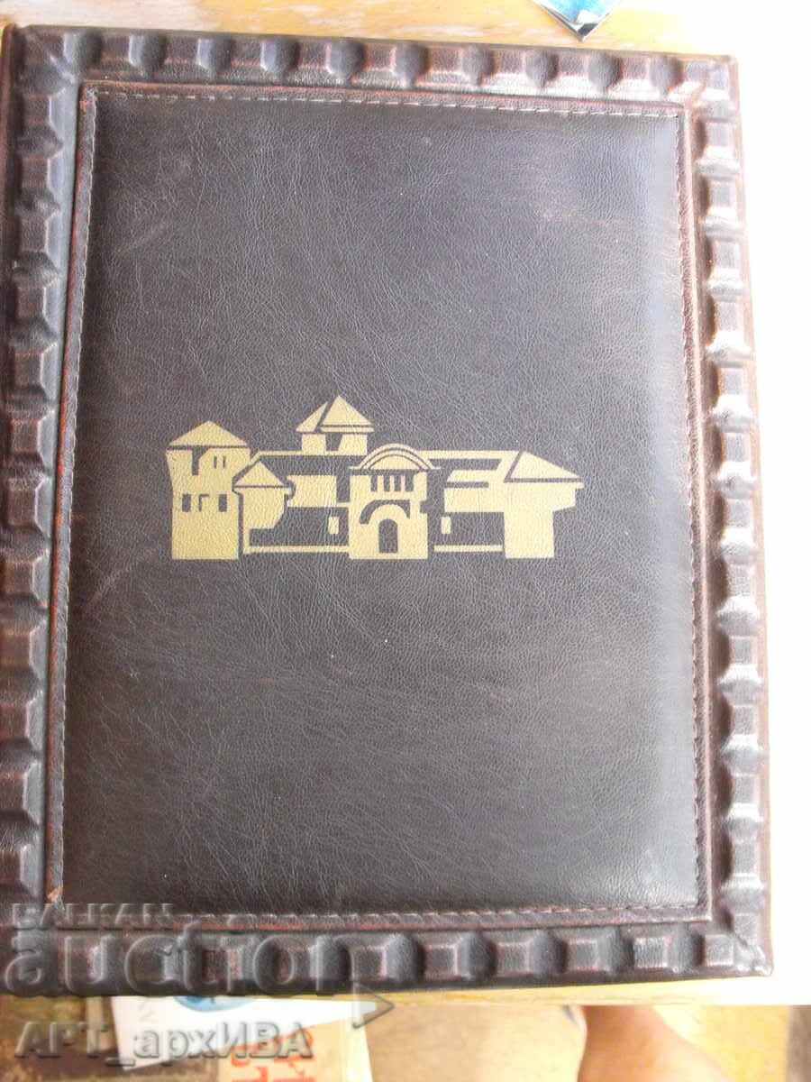 Λουξ σχεδιασμένο μενού για φαγητά και ποτά