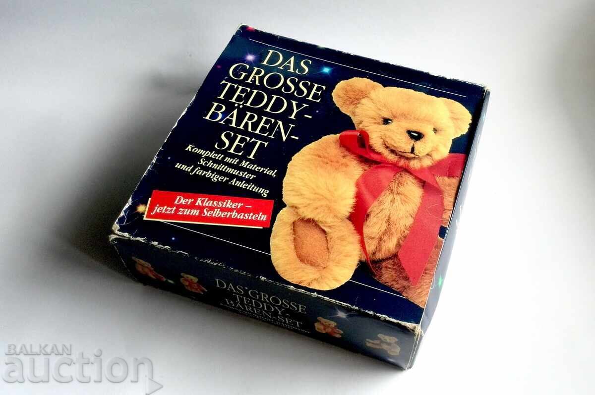 Teddy bear making kit with price 45.00 BGN | € 23.01