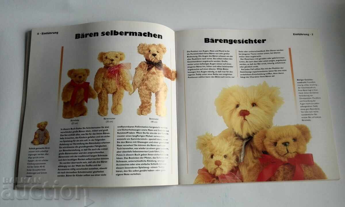 Teddy bear making kit - 5