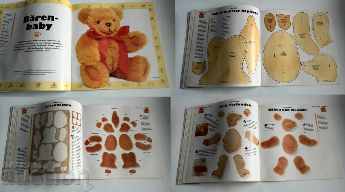 Set de realizare ursuleț de pluș - 7