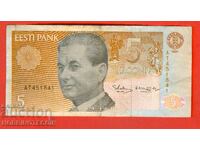 ESTONIA 5 Krooni emisie 1991