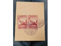 Taksovi marki-Sertifikat za uchastie vŭv Otechestvenata voĭna