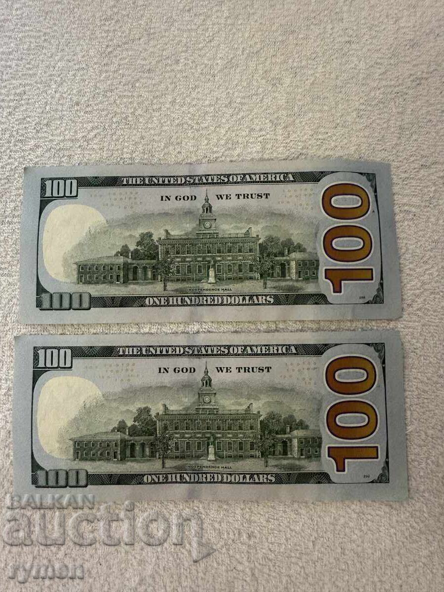 Аукцион 2броя 100 долара САЩ Аукцион 2броя 100 долара САЩ