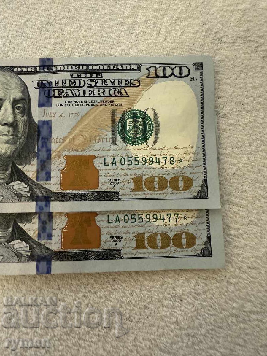 2броя 100 долара САЩ 2броя 100 долара САЩ