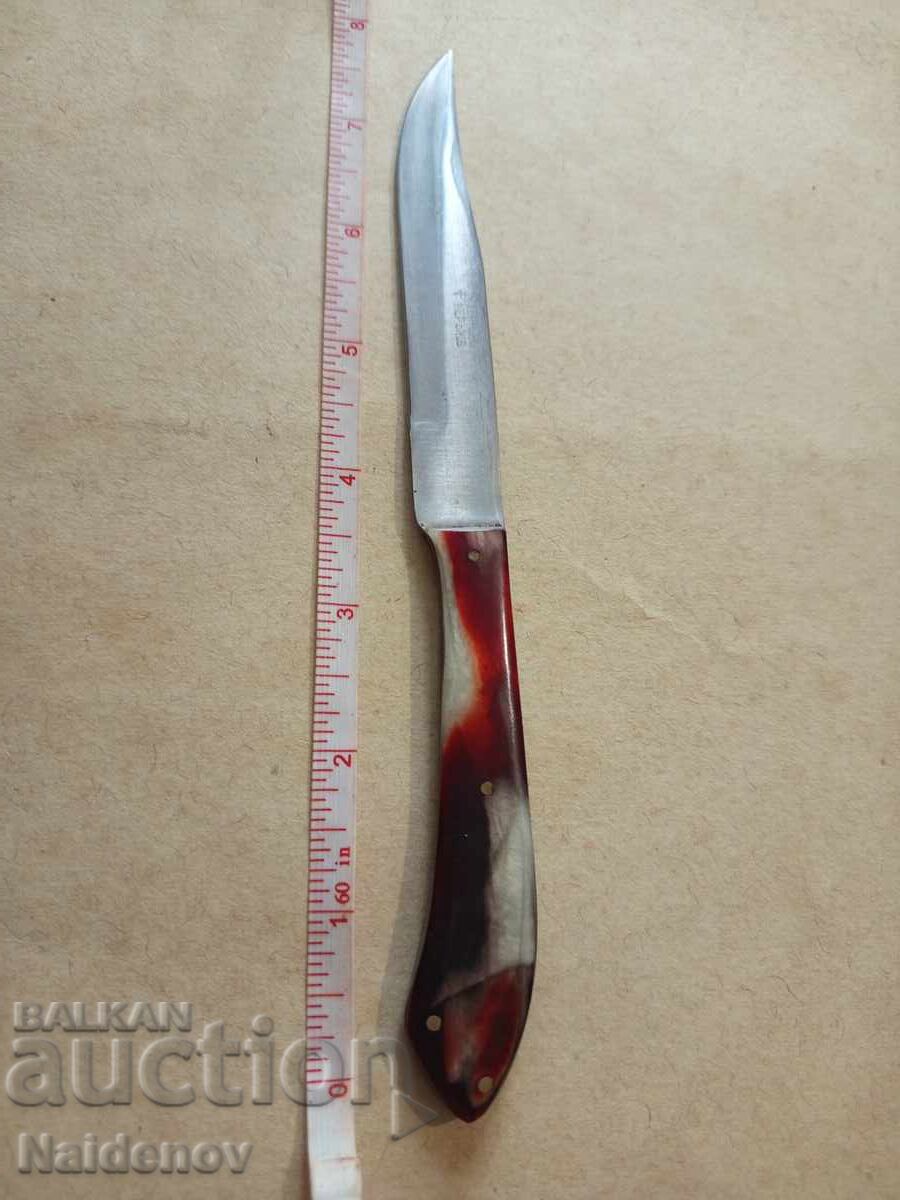 Beautiful old knife from Social (era) Tarnovo with price 39.00 BGN | € 19.94